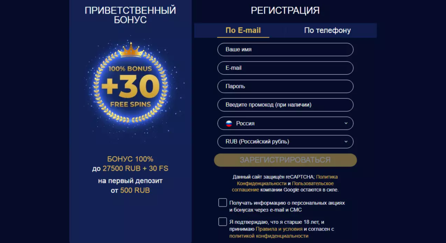 Онлайн-клуб Spin Better: максимум бонусов, сертифицированная платформа и реальные возможности для игры