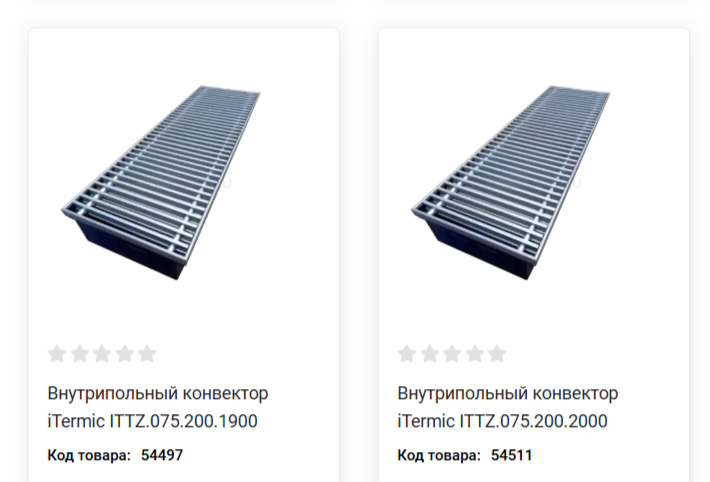 Специализированный магазин «Rigaplast.ru» — магазин инженерная сантехника