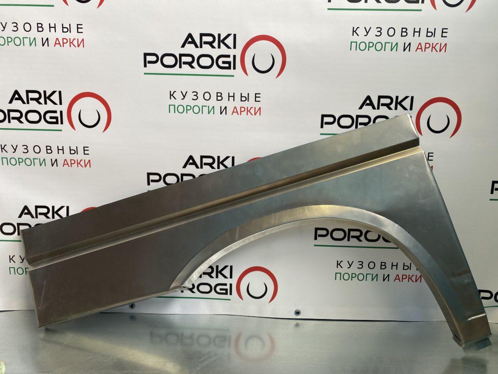 Фирма Arki-porogi: металлические пороги и арки для авто всех марок