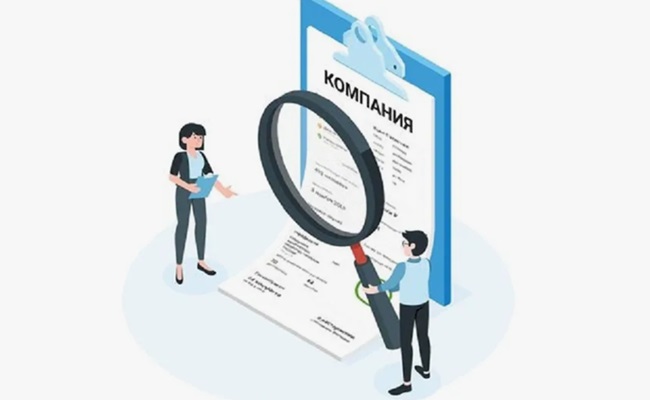 Компания Deanon делает бизнес-среду прозрачной и безопасной