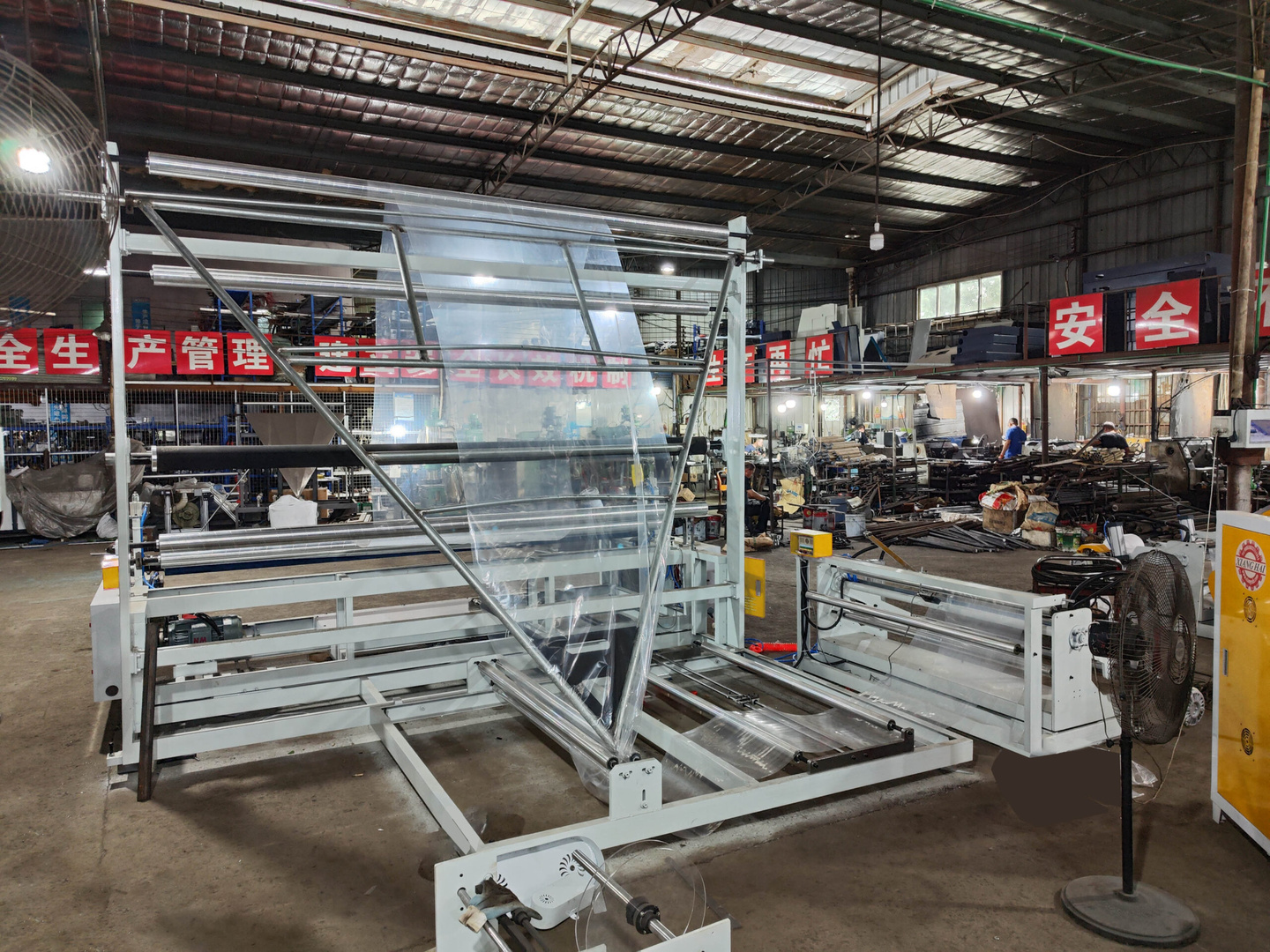 XIANGHAI Machinery Россия: оборудование для упаковки и переработки полимеров под ключ